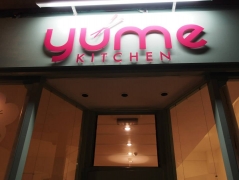 Yume Kitchen - Japanese Food Review in Bristol