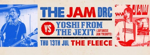 The Jam DRC + Yoshi from The Jexit at The Fleece, Bristol on Thursday 13 July 2017