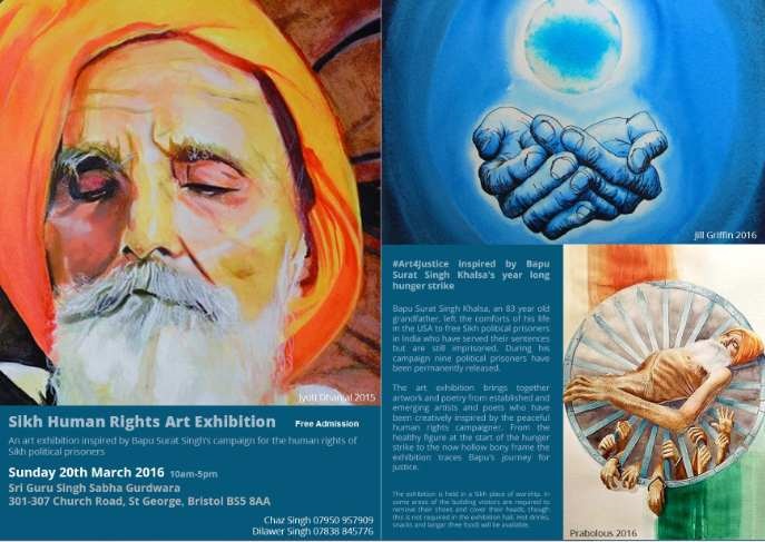 Sikh Human Rights art exhibition in Bristol #Art4Justice