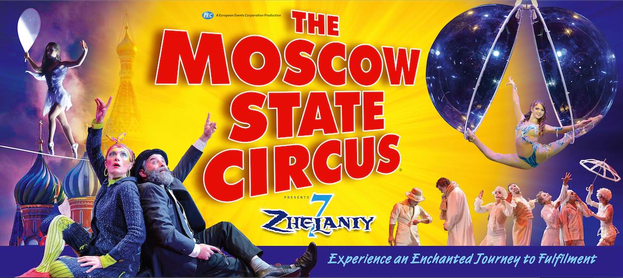 Moscow State Circus in Bristol from 8-18 October 2015