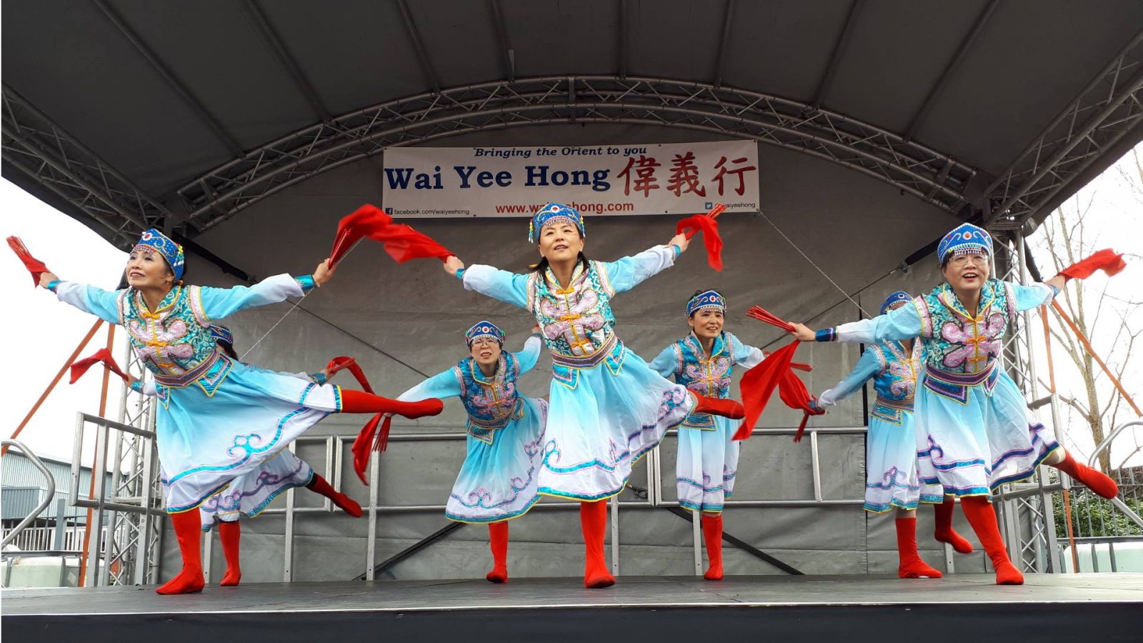 Wai Yee Hong Chinese New Year in Bristol