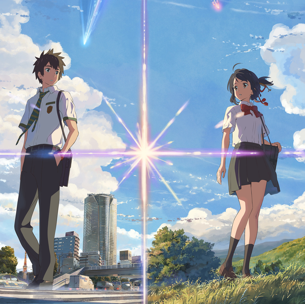 Your Name Anime at Watershed Bristol