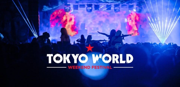 Tokyo World returns with a bumper two-day event on Saturday 23rd - Sunday 24th September 2017