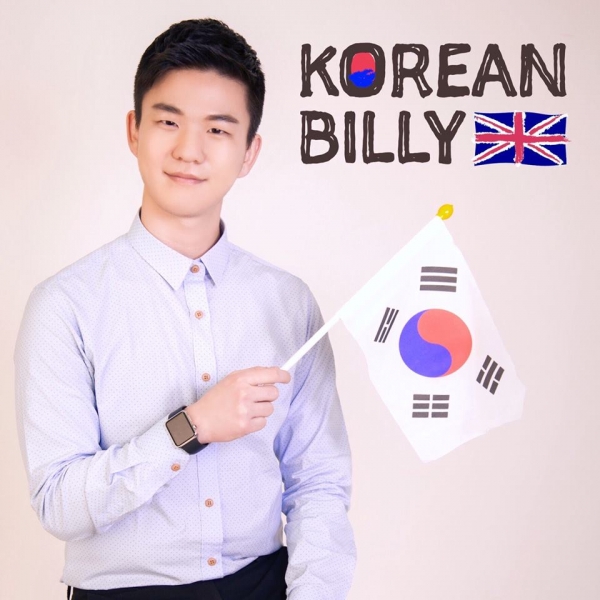 Unite Students and Korean Billy release Bristol guide for new students in the city