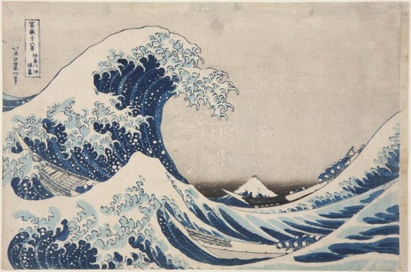 Masters of Japanese Prints: Hokusai and Hiroshige Landscapes at Bristol Museum & Art Gallery