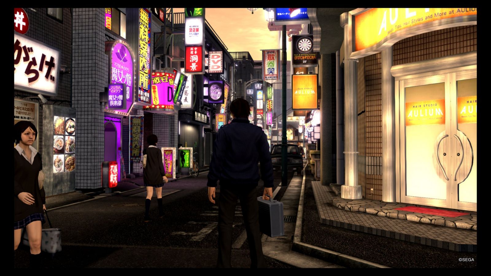 Yakuza 4 Remastered