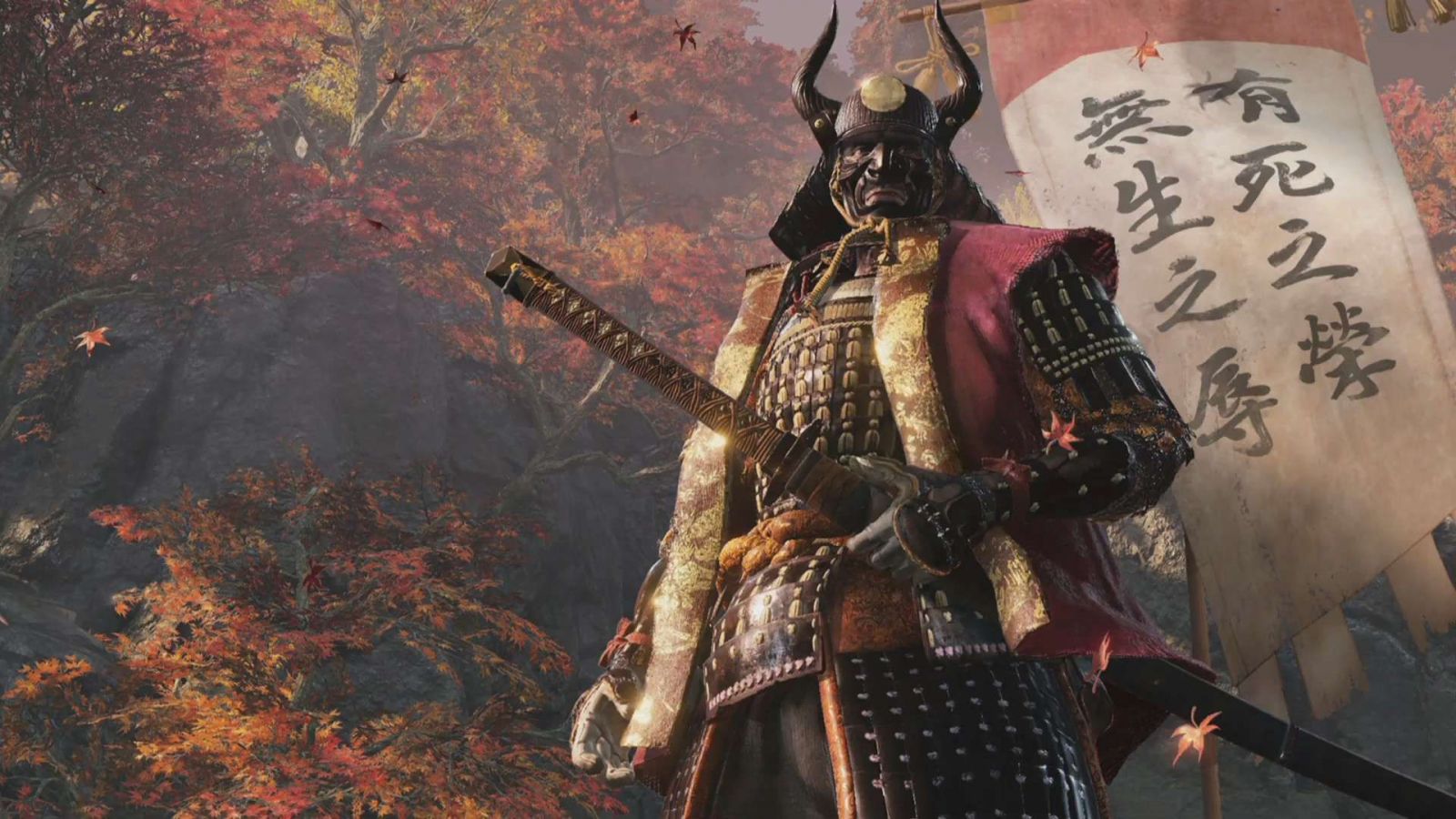 Sekiro: Shadows Die Twice on PS4.