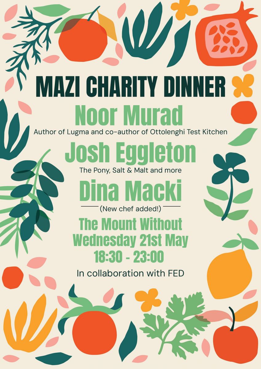 Mazi Project - Charity Dinner