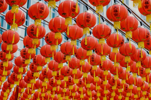 Where to celebrate Chinese New Year 2020 in Bristol