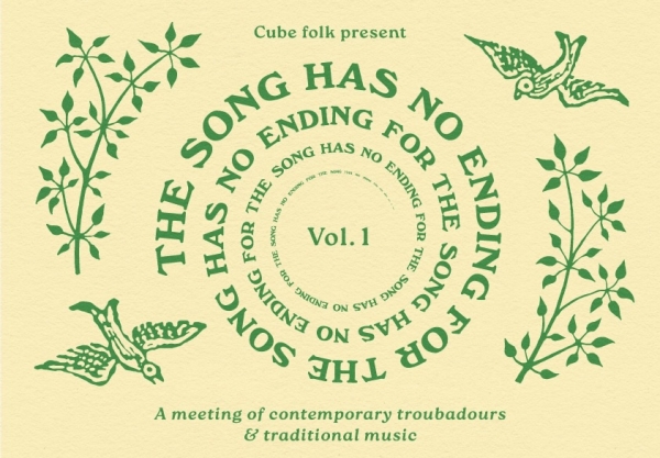 The Cube to host a meeting of contemporary troubadours & traditional music