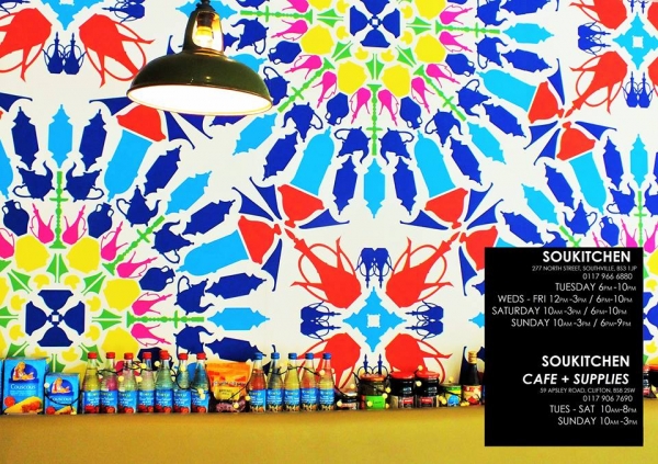 Souk Kitchen - Superb Middle Eastern Cuisine in Bristol