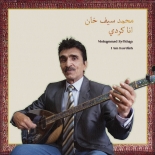 Acclaimed Kurdish/Syrian musician Mohammad Syfkhan is coming to The Cube